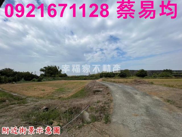 官田農地-13