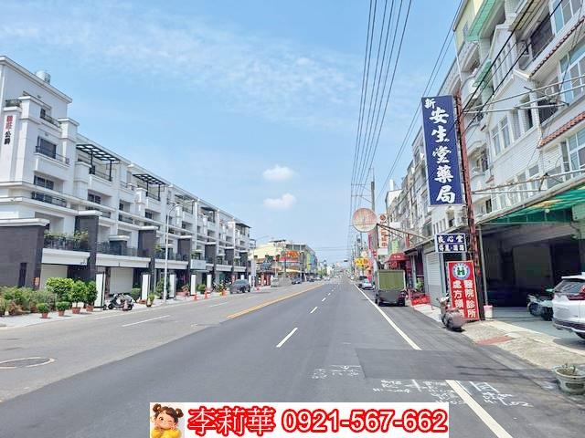 永康農地-2