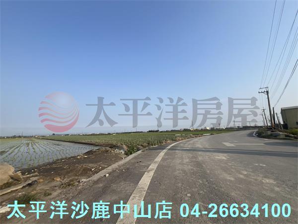 彰化二林農地-3