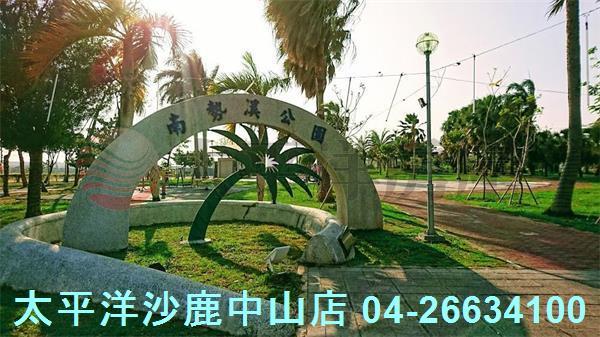 台中沙鹿建地-1