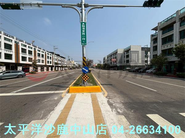 台中龍井農地-3