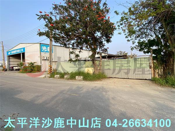 台中西屯農地-1