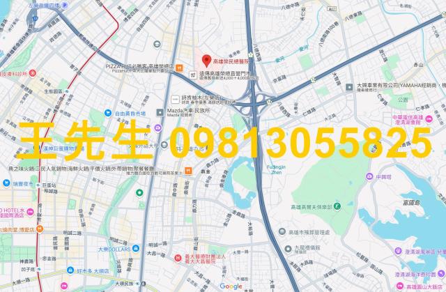 高雄三民區農地-1