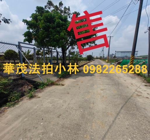 台南農地-1
