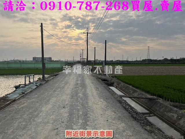 台南佳里農地-11
