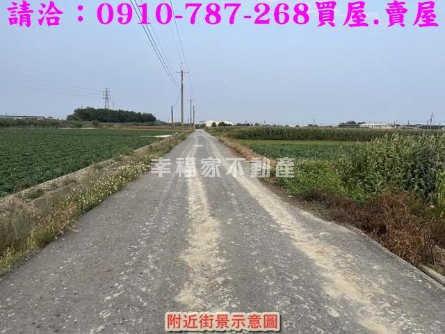 台南佳里農地-1