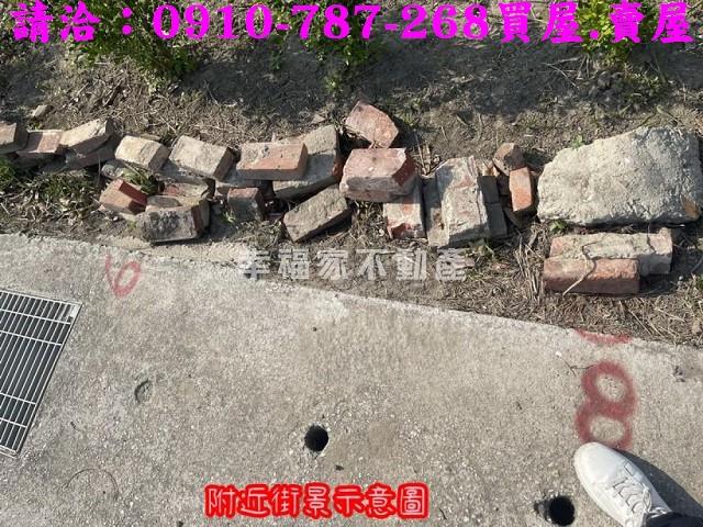 台南佳里建地-14