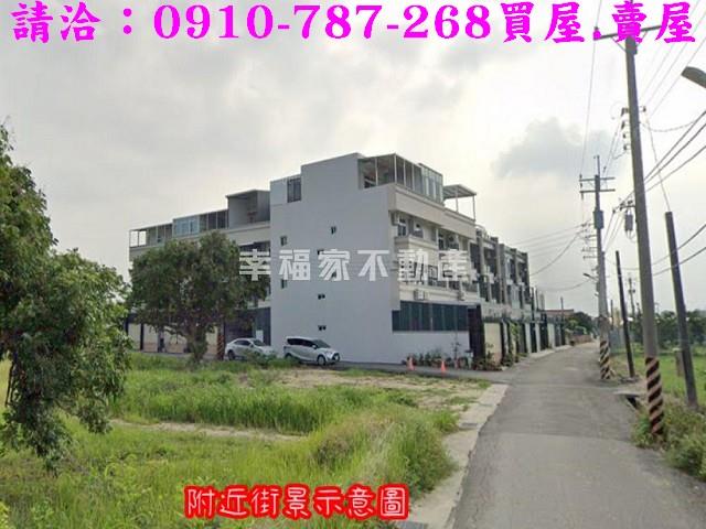 台南佳里建地-1