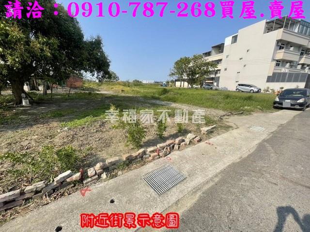 台南佳里建地-3