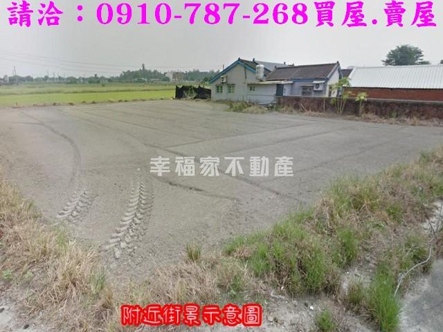 台南佳里建地-4