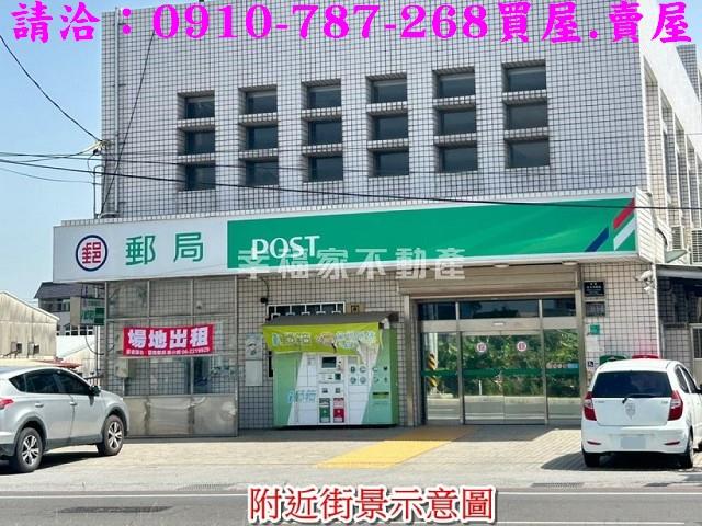 台南後壁建地-15