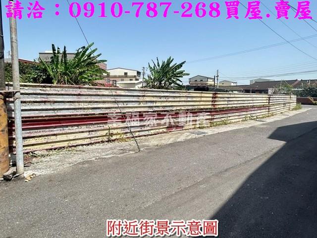 台南後壁建地-4