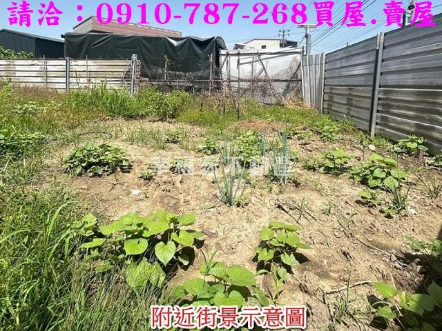 台南後壁建地-8