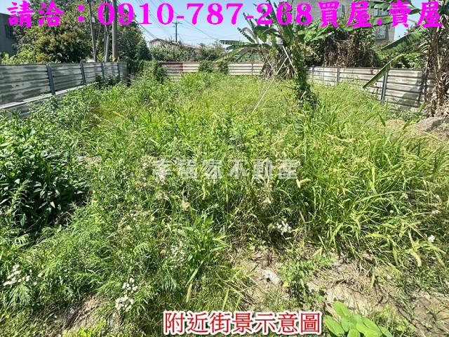 台南後壁建地-9