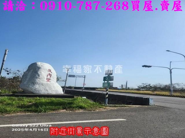 台南七股農地-11