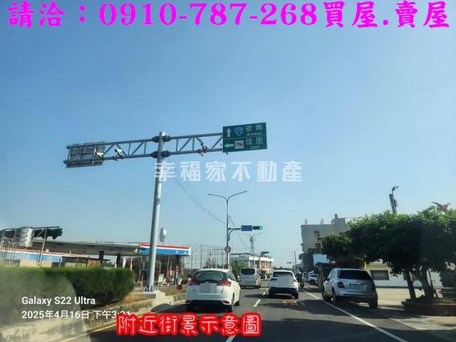 台南七股農地-15