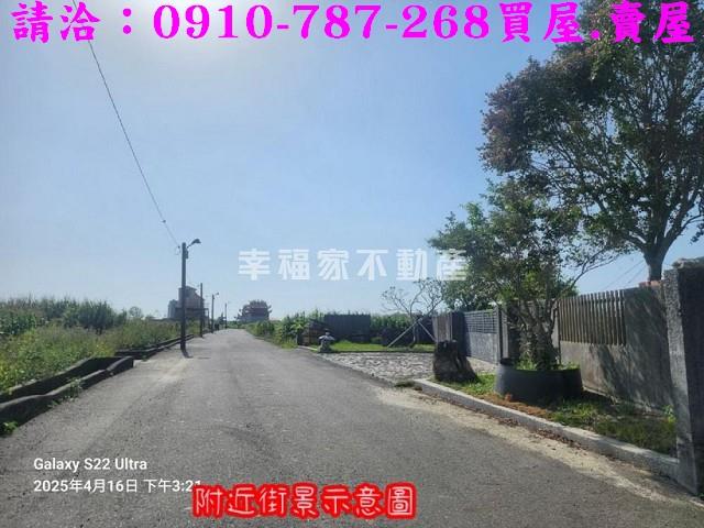 台南七股農地-1