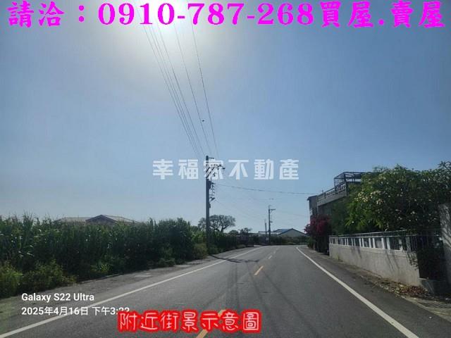 台南七股農地-2