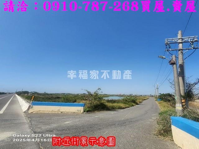 台南七股農地-3