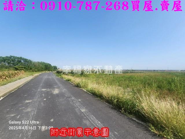 台南七股農地-4