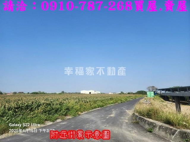 台南七股農地-5