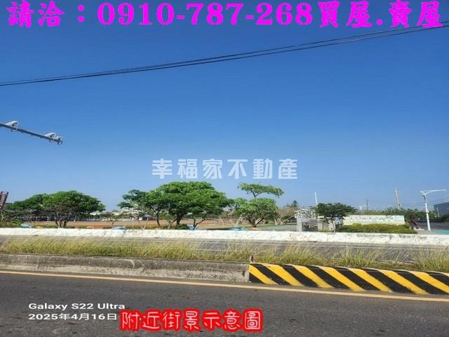 台南七股農地-8