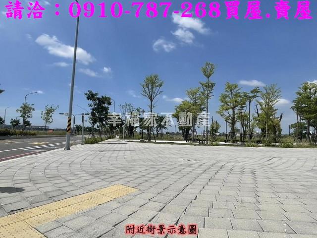 台南建地-11