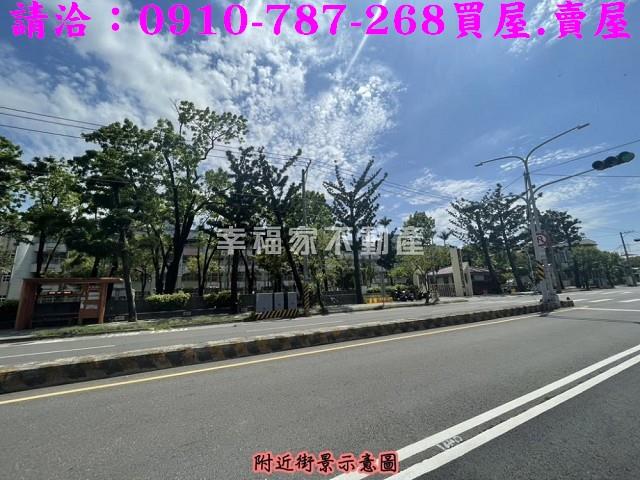 台南建地-6