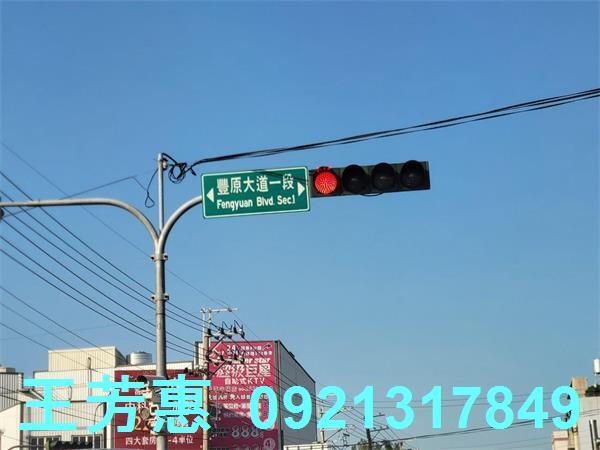 台中豐原農地-14