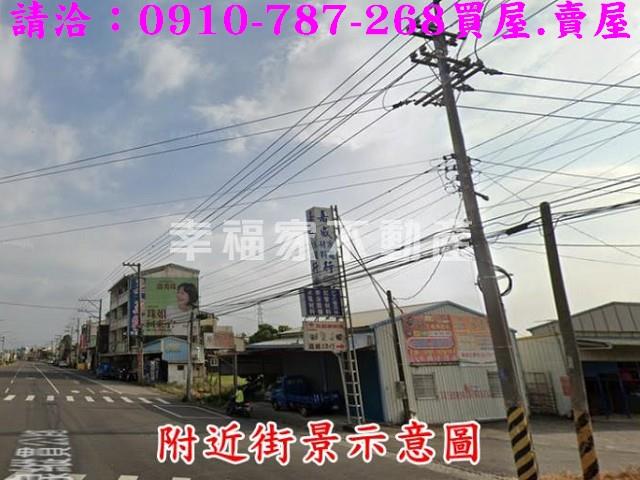 官田農地-10