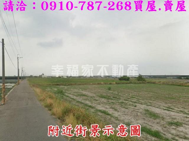 官田農地-11