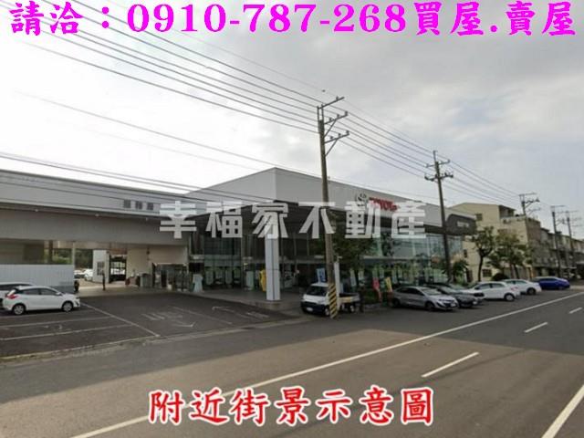 官田農地-12
