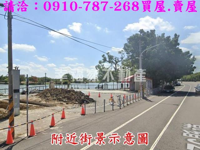 官田農地-13