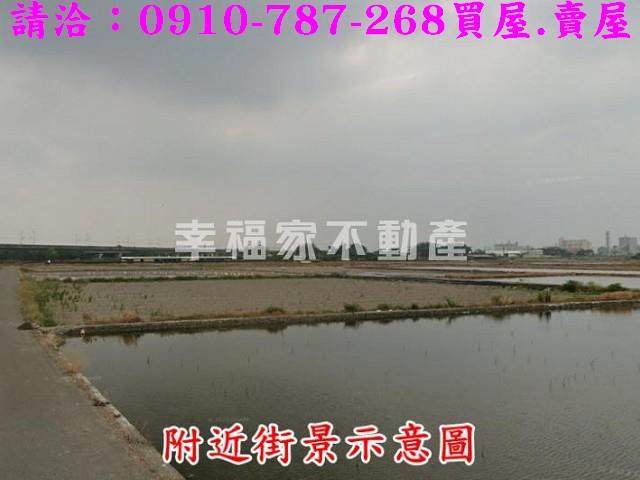 官田農地-14