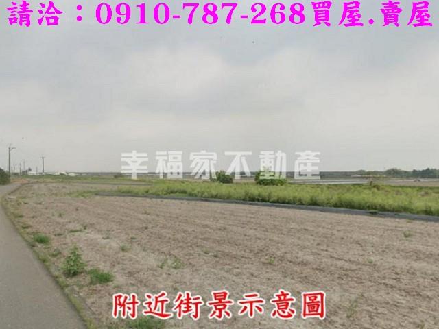官田農地-15