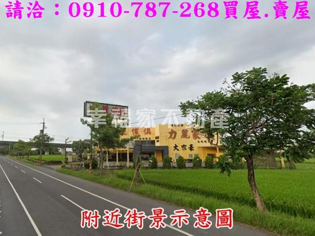 官田農地-7
