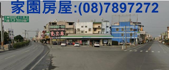 屏東新埤建地-1
