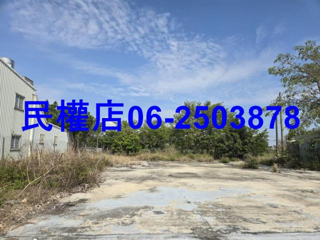 茄萣建地-1