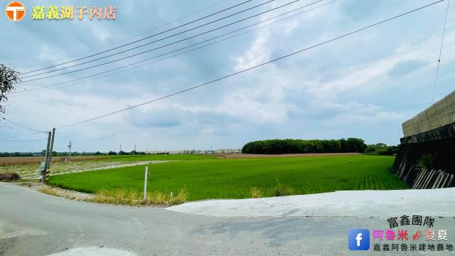 後壁農地-5