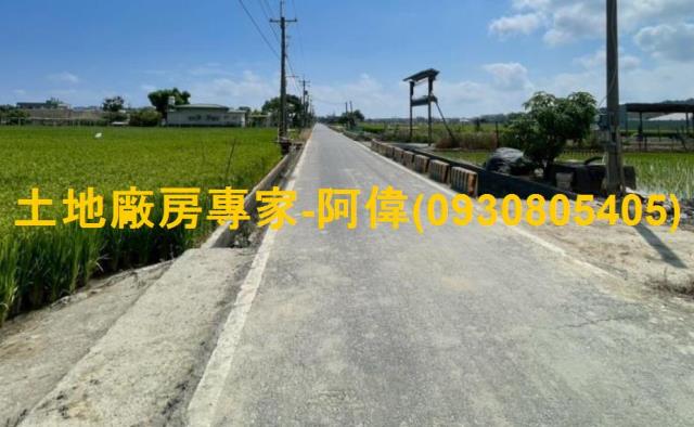 高雄農地-1