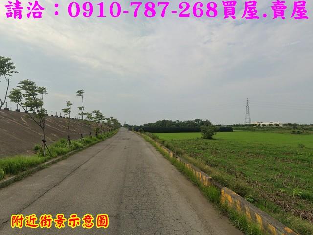 嘉義農地-1