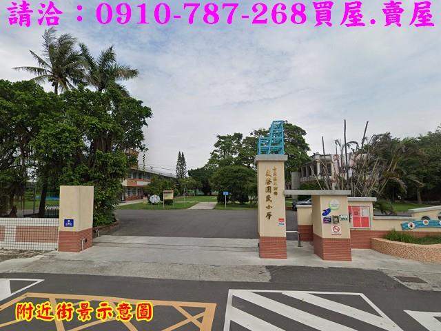 嘉義農地-7