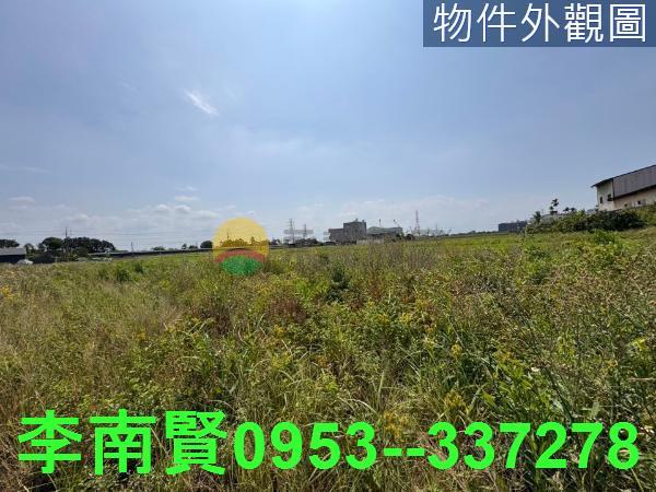 永康農地-2
