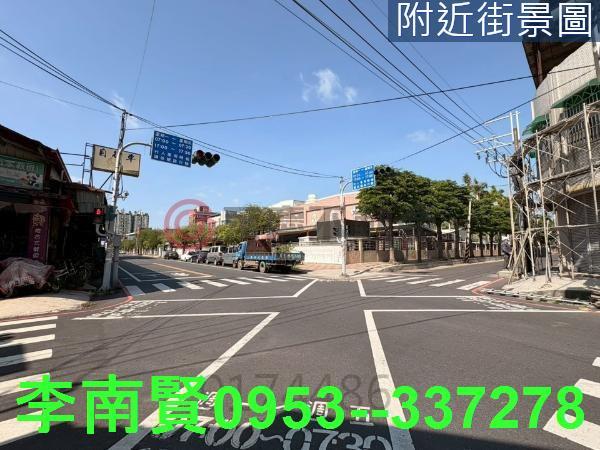 永康建地-4
