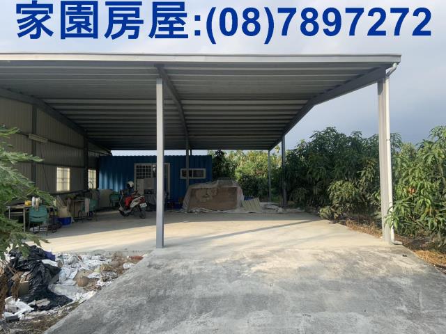 屏東農地-3