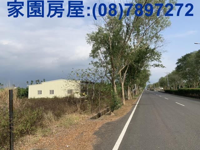 屏東農地-1