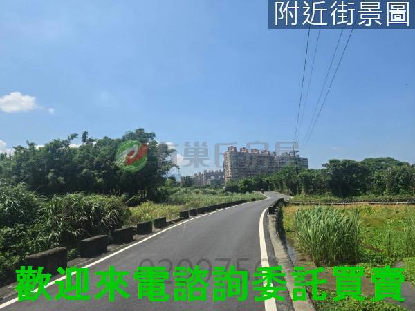三芝都市計畫土地-1