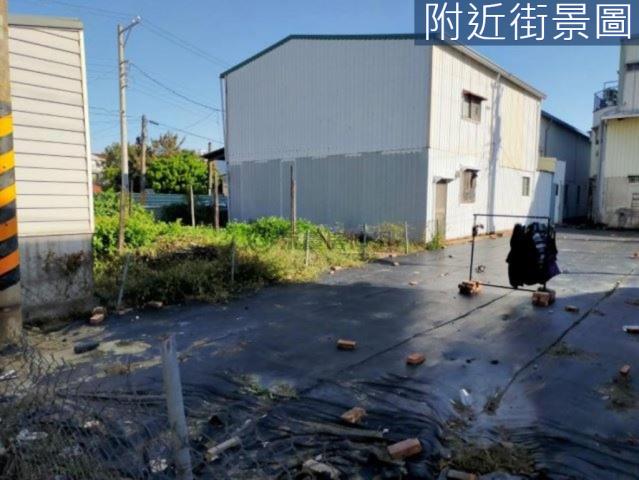 台南建地-1