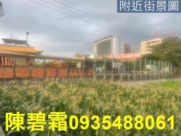 永康農地-11