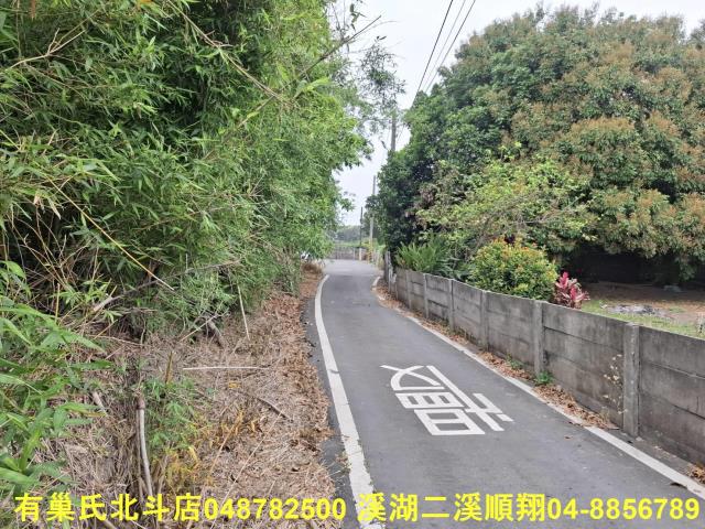 彰化二林建地-2